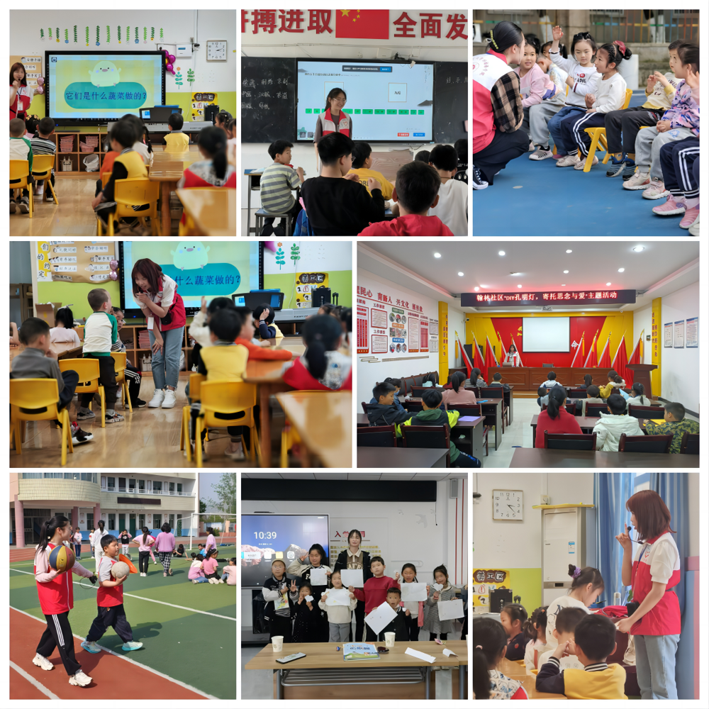 b0f5ebbaaf914fd0b681f555ccea1e24.png b0f5ebbaaf914fd0b681f555ccea1e24.png