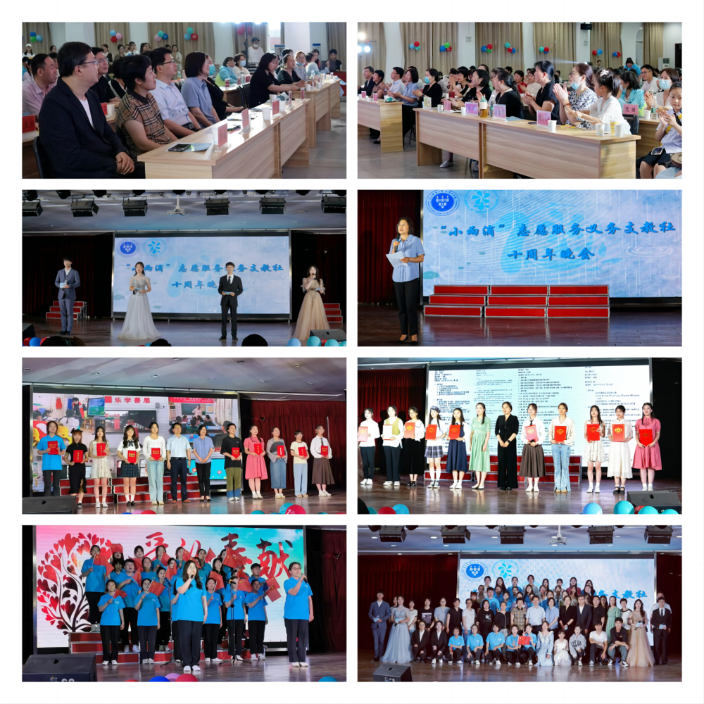 6db088e1a8f944a59cb1ae772e910ac4.png 6db088e1a8f944a59cb1ae772e910ac4.png