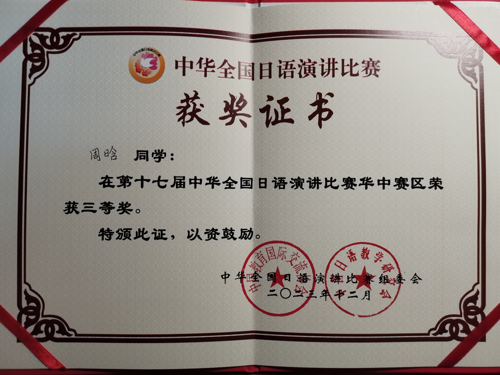 046fcb9971a642ee87ff08b60fe61ac9.png 046fcb9971a642ee87ff08b60fe61ac9.png