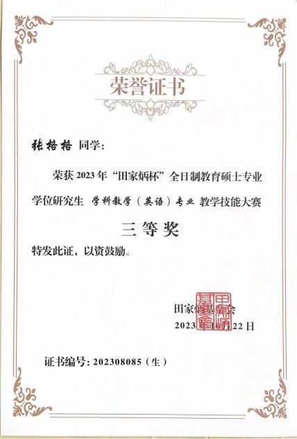 3b993a9c0783489aae3ecfec091e1761.jpg 3b993a9c0783489aae3ecfec091e1761.jpg