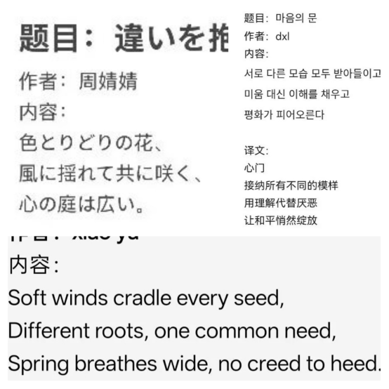 84b428cd146348f8bf957b74f6b2a7ce.png 84b428cd146348f8bf957b74f6b2a7ce.png