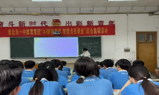 3d8ca0461d404d80905825ecaf92ee2c.png