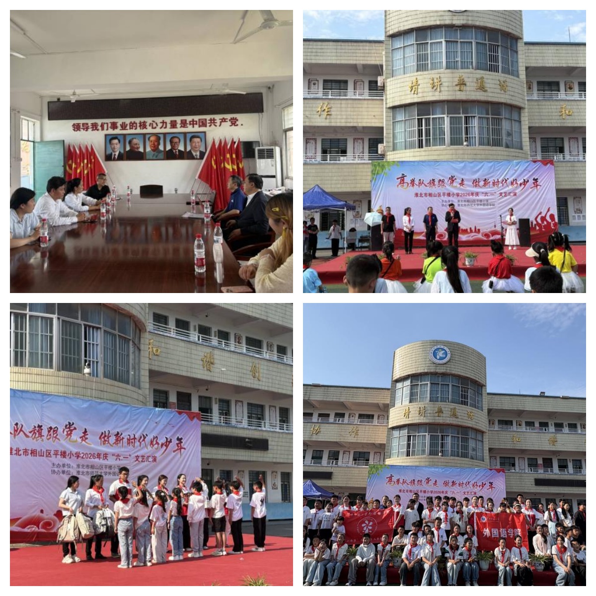 dd59ce3cd7e349bda3bc984cb237c6b4.jpg