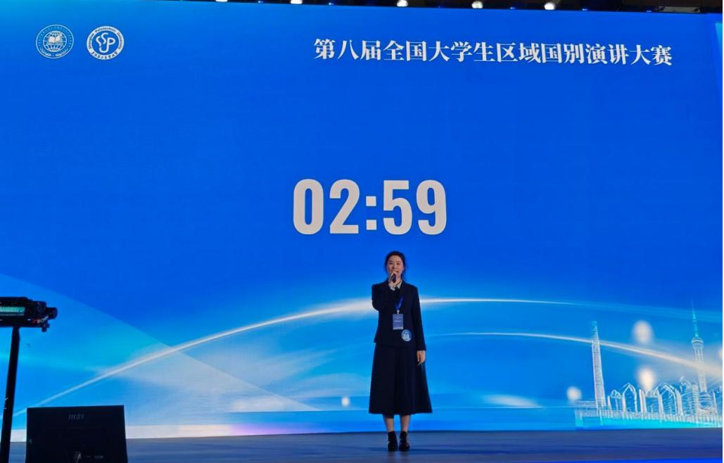 4ff9c263890c473daca5905a83d10b42.png